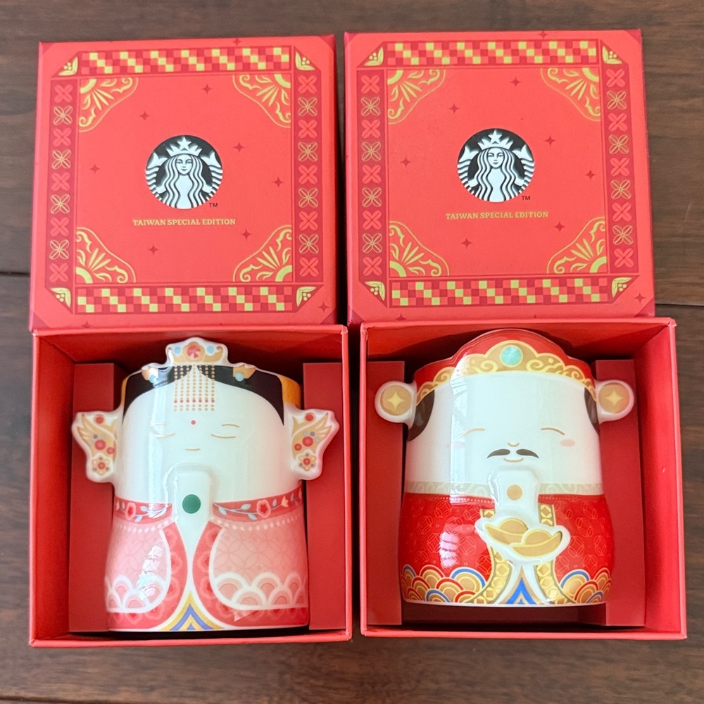 Exclusive Starbucks Taiwan Edition Red Cups